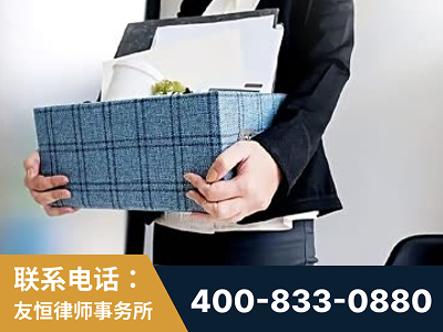 遵化-刑事辩护律师