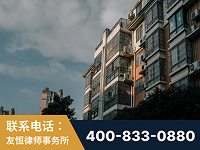 遵化-北京某小贷公司宋某非法拘禁他人案-郑祥律师