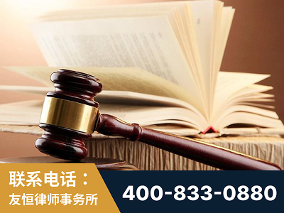 遵化-杨凌波律师