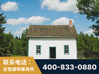 遵化-外籍继承人推翻八份遗嘱案-杨凌波律师