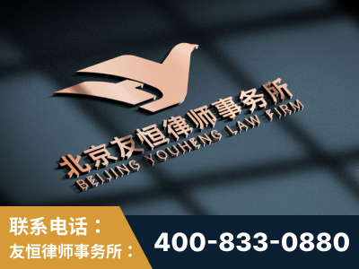 遵化-企业展示图